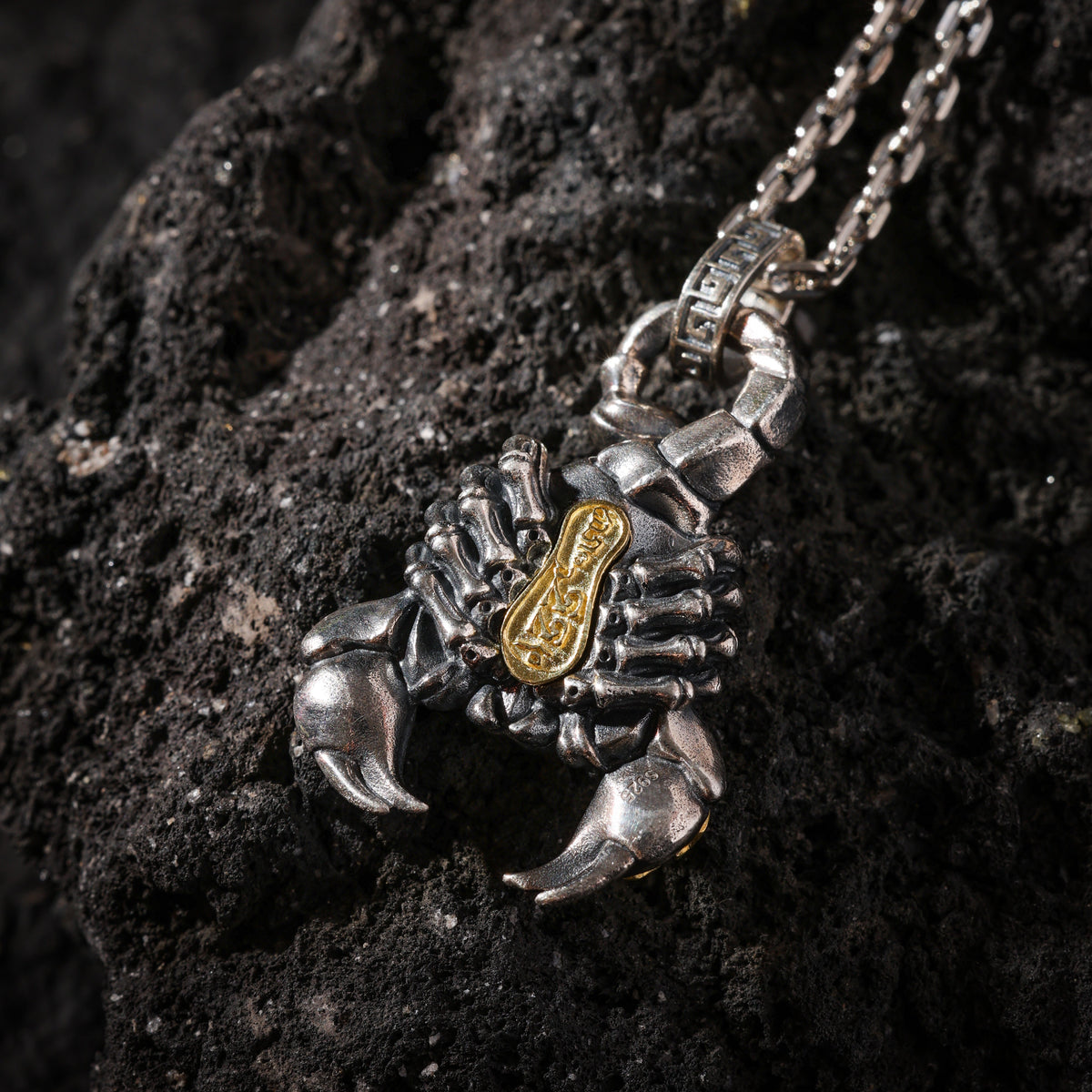 Three Ways to Wear the Scorpion Talisman