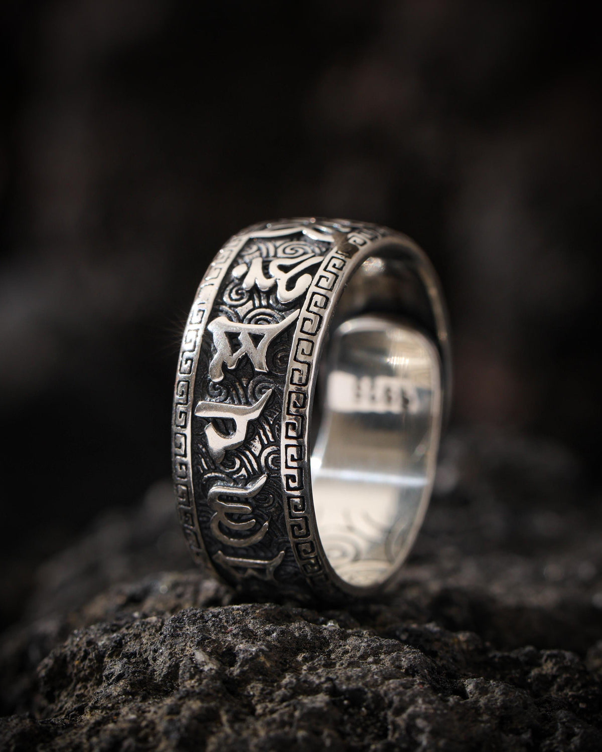 Om Mani Padme Hum Ring-1