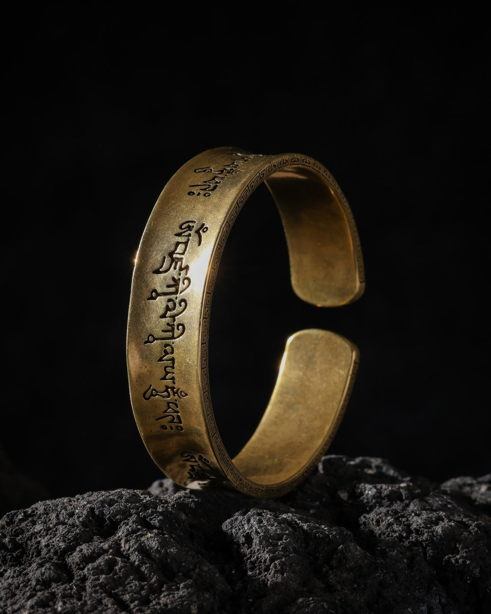 Emptiness Mantra Cuff Bracelet