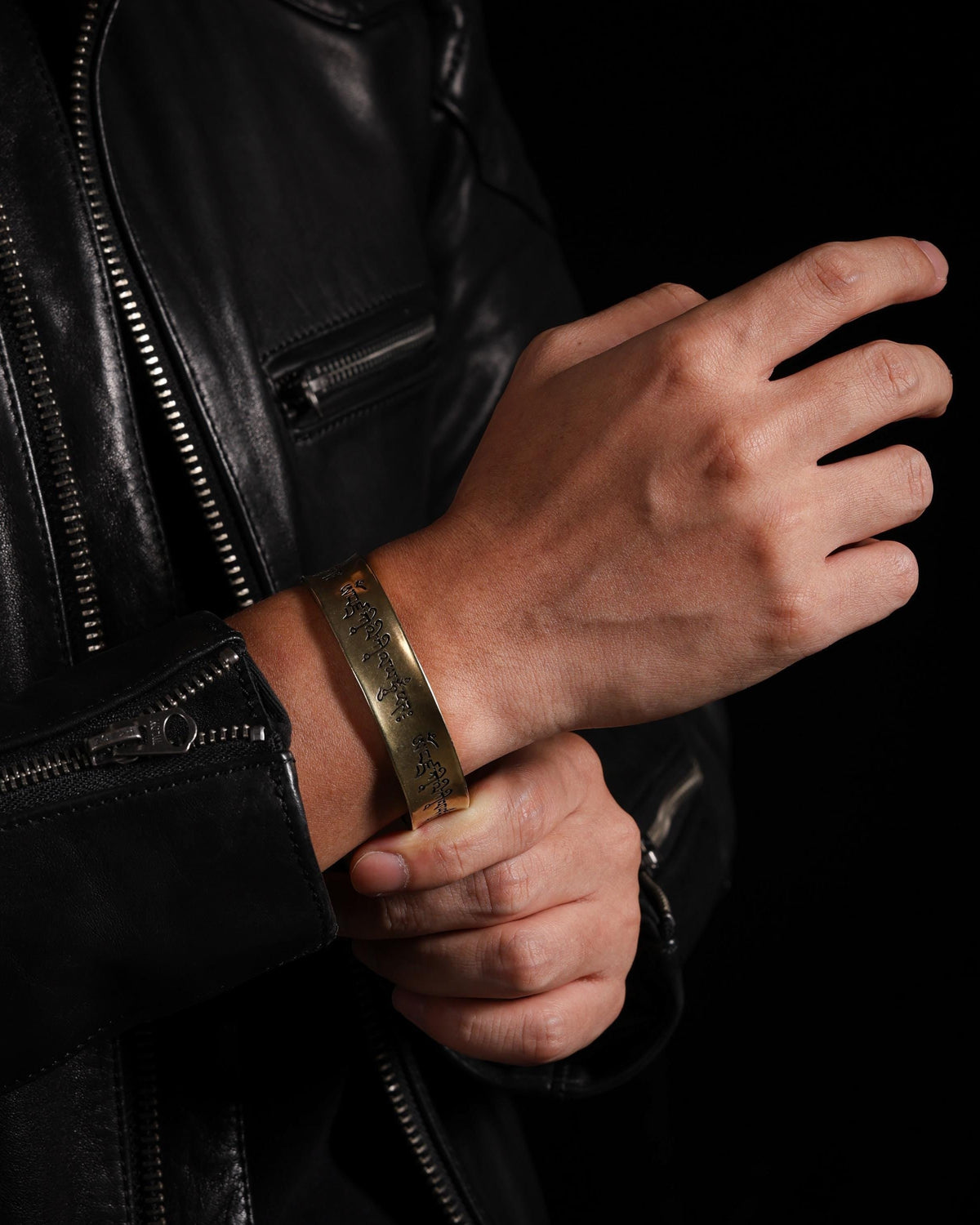 Emptiness Mantra Cuff Bracelet