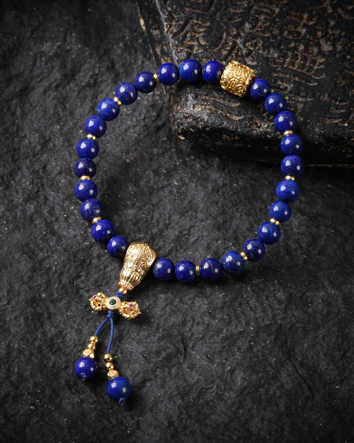 Lapis Lazuli Bracelet with Gold Accents
