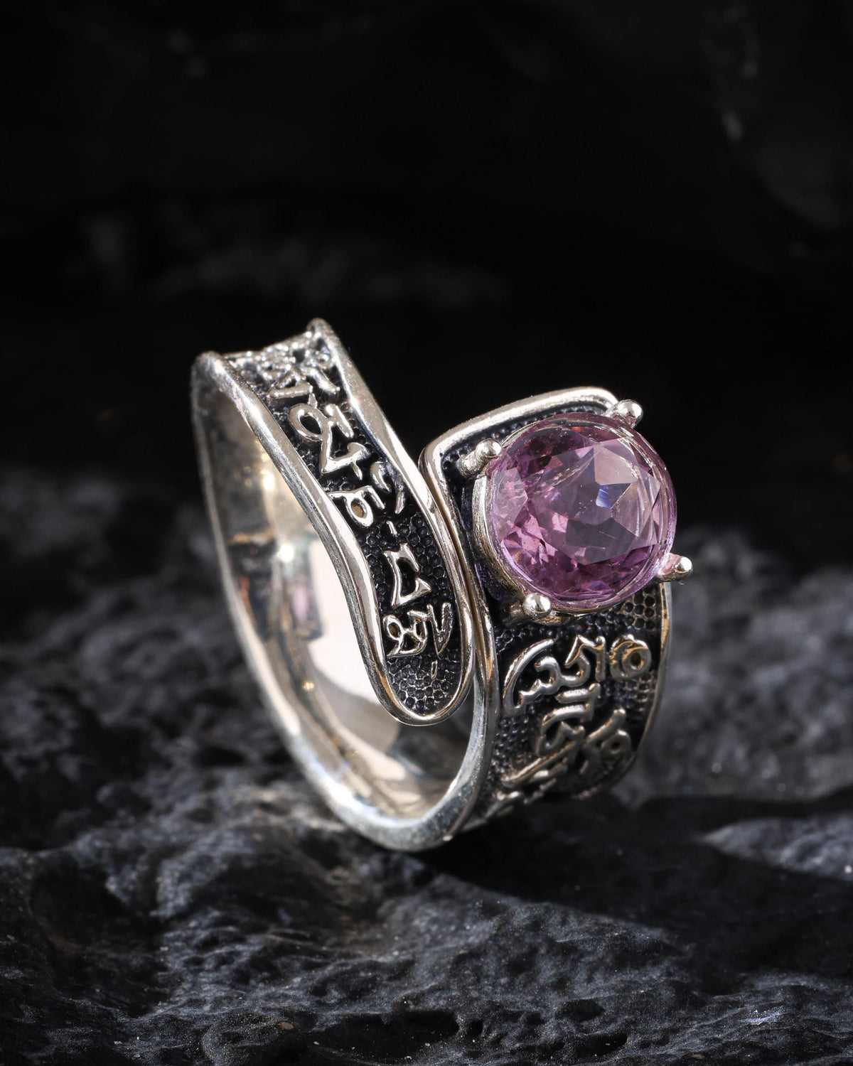 Six-Syllable Mantra Sterling Silver Ring