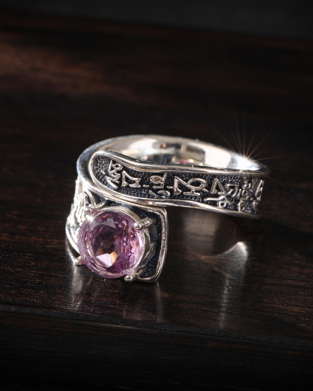 Six-Syllable Mantra Sterling Silver Ring