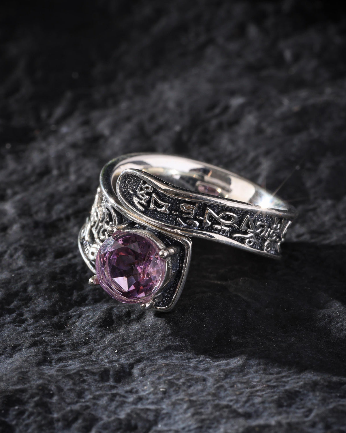 Bague en argent sterling avec mantra à six syllabes-3