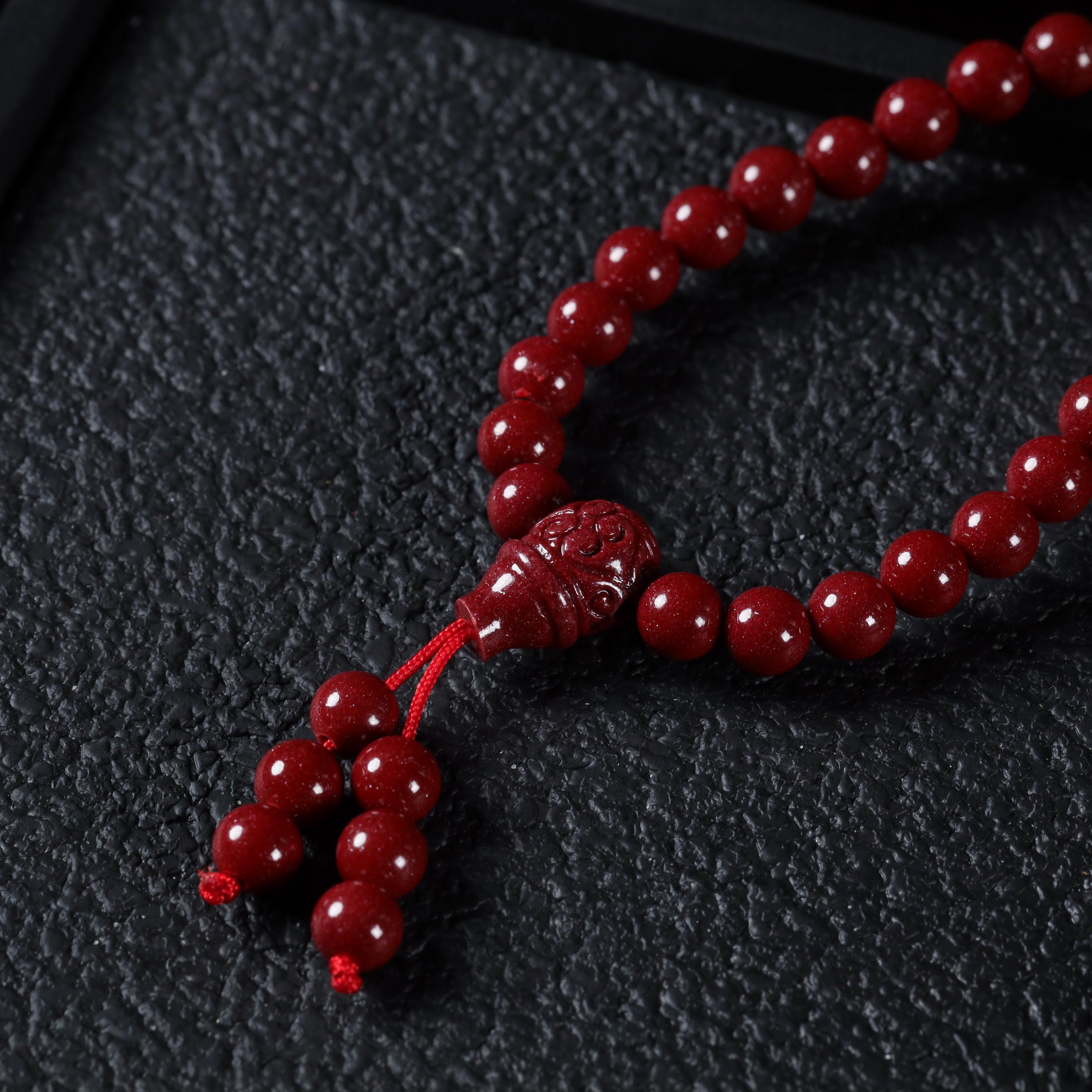 Pure Purple Cinnabar Bracelet Healing, Protection & Prosperity