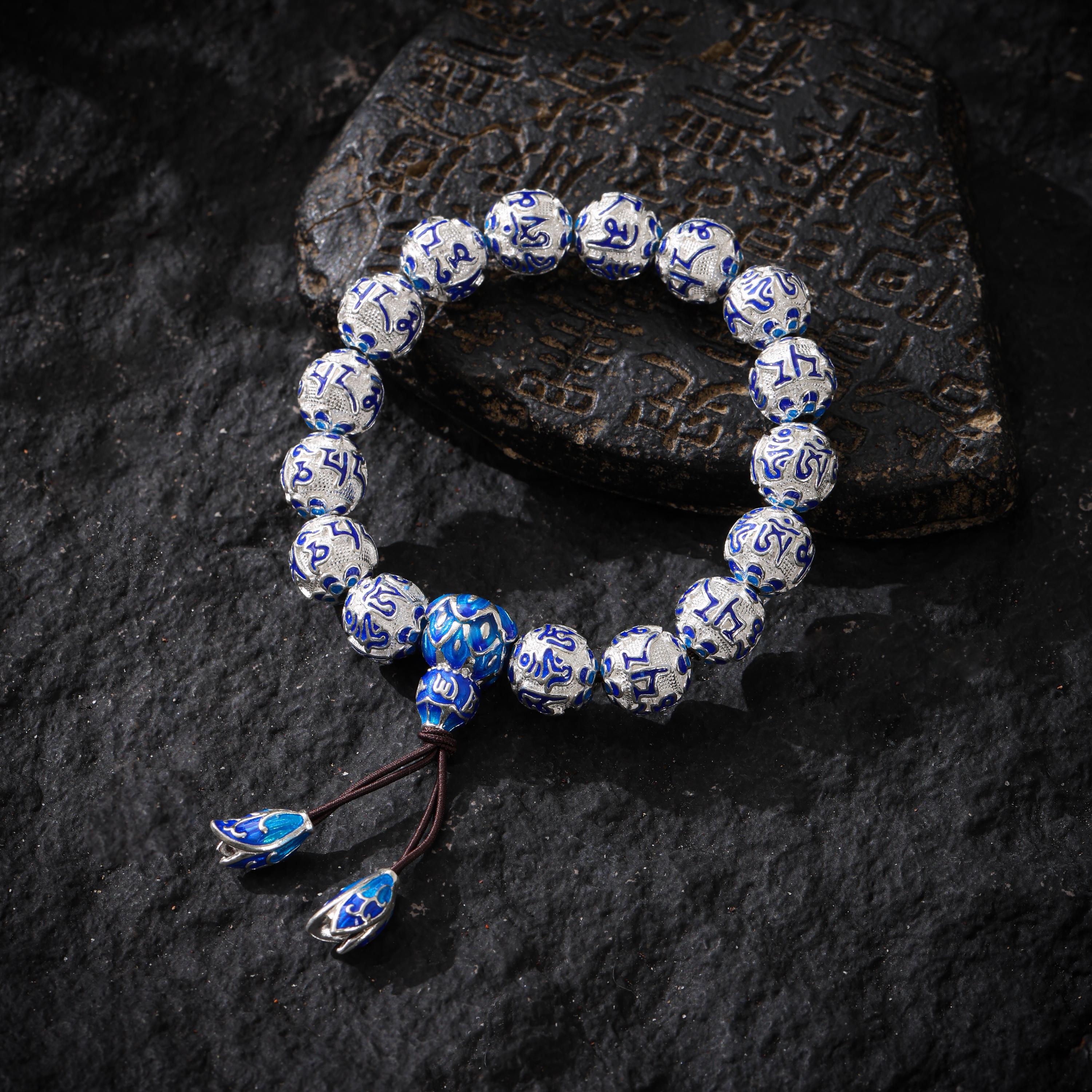 Tibetan Om Silver Bracelet