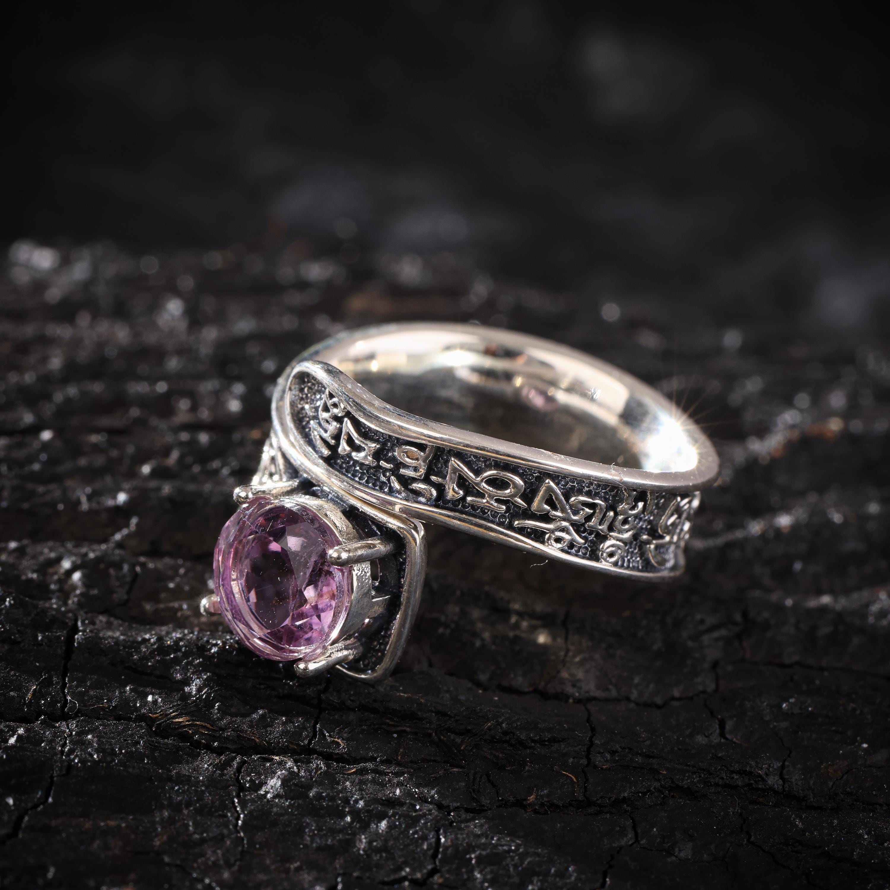Natural Amethyst Ring