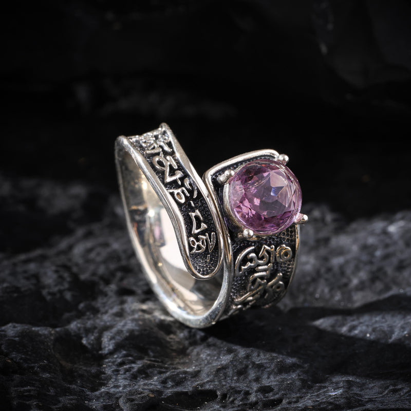 Amethyst Sterling Silver Ring