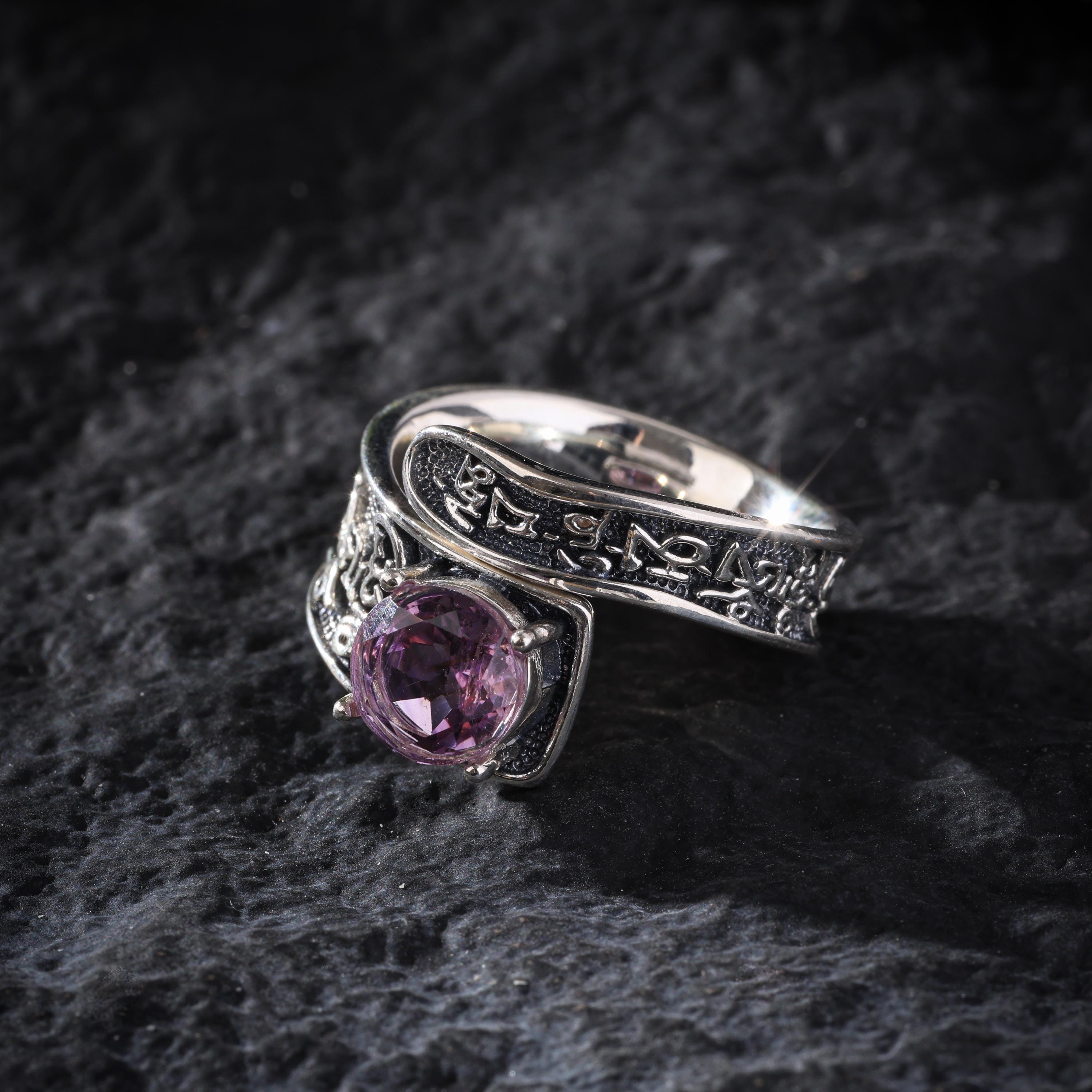 Natural Amethyst Ring