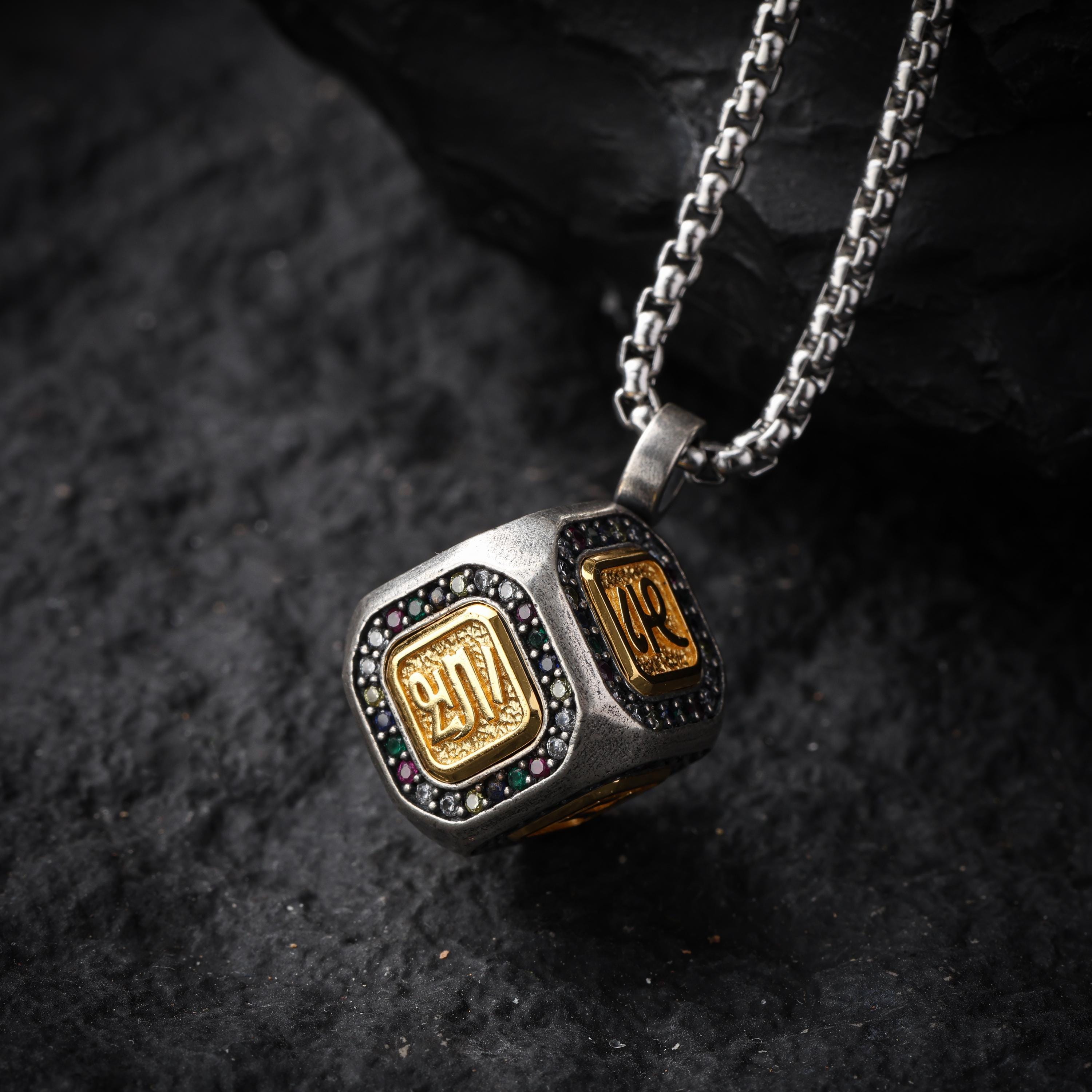 The Mantra "Om Mani Pad me Hum" Pendant