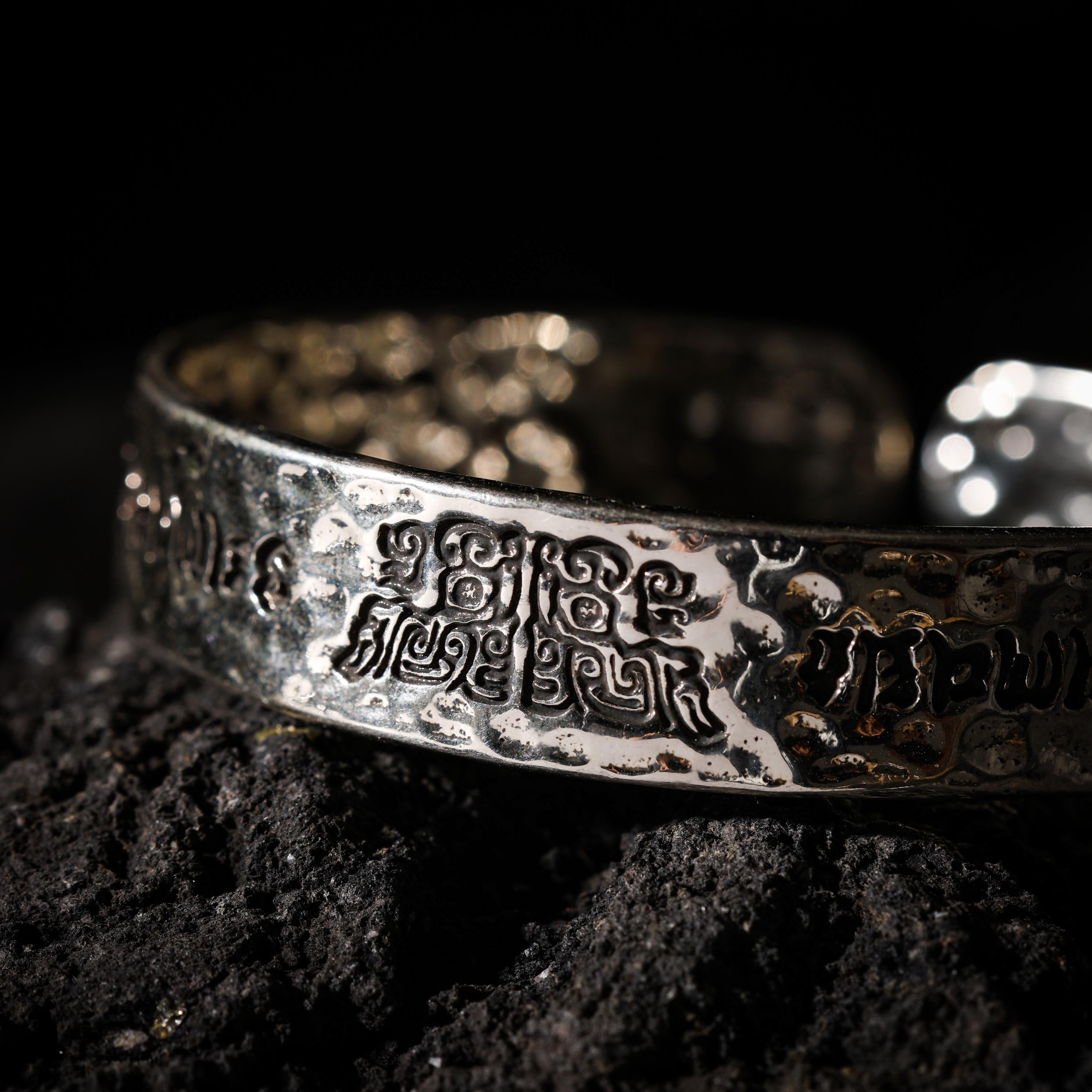 AURA DEER Yellow Jambhala Taotie Mantra Cuff Bracelet