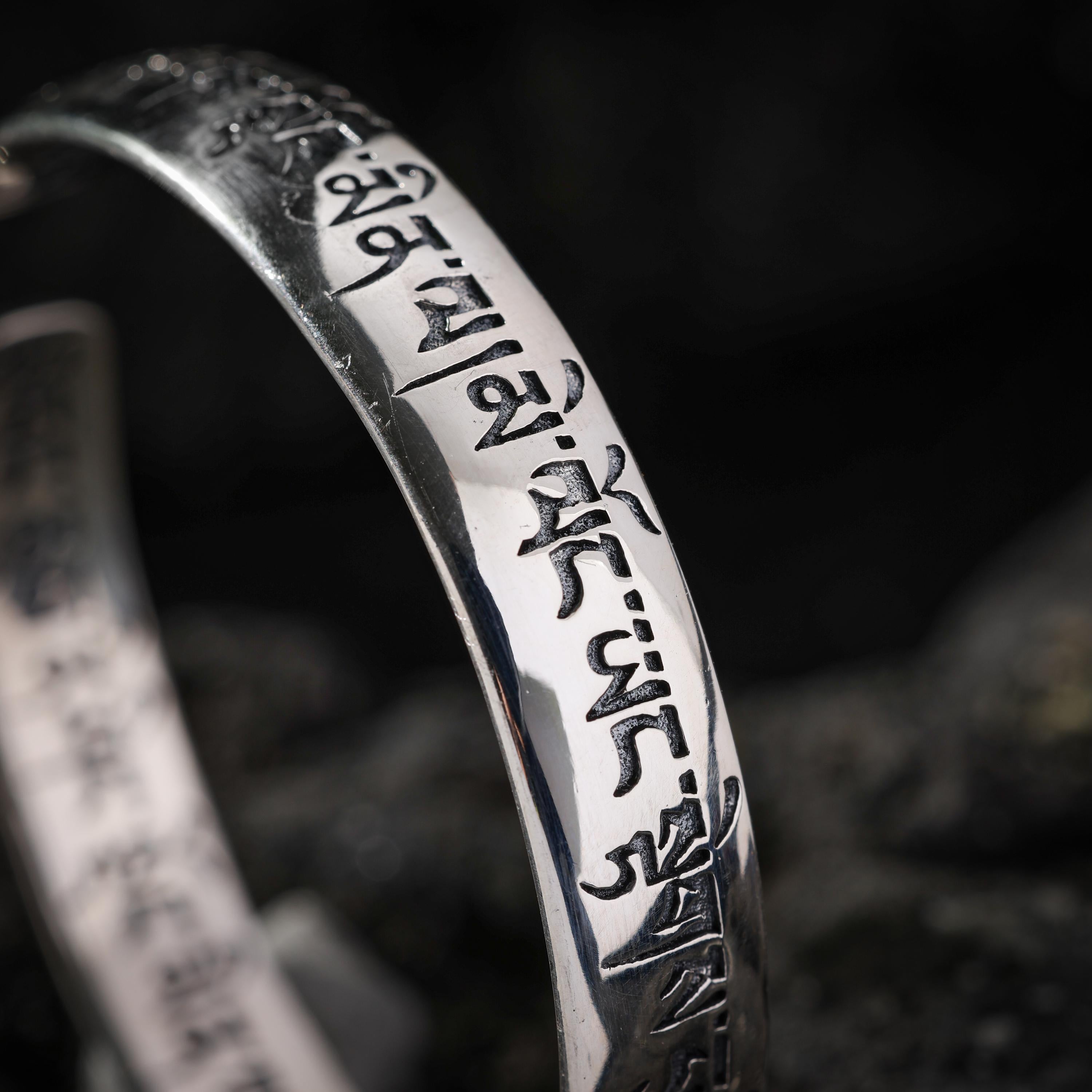 AURA DEER Six-Word Mantra Adjustable Cuff Bracelet