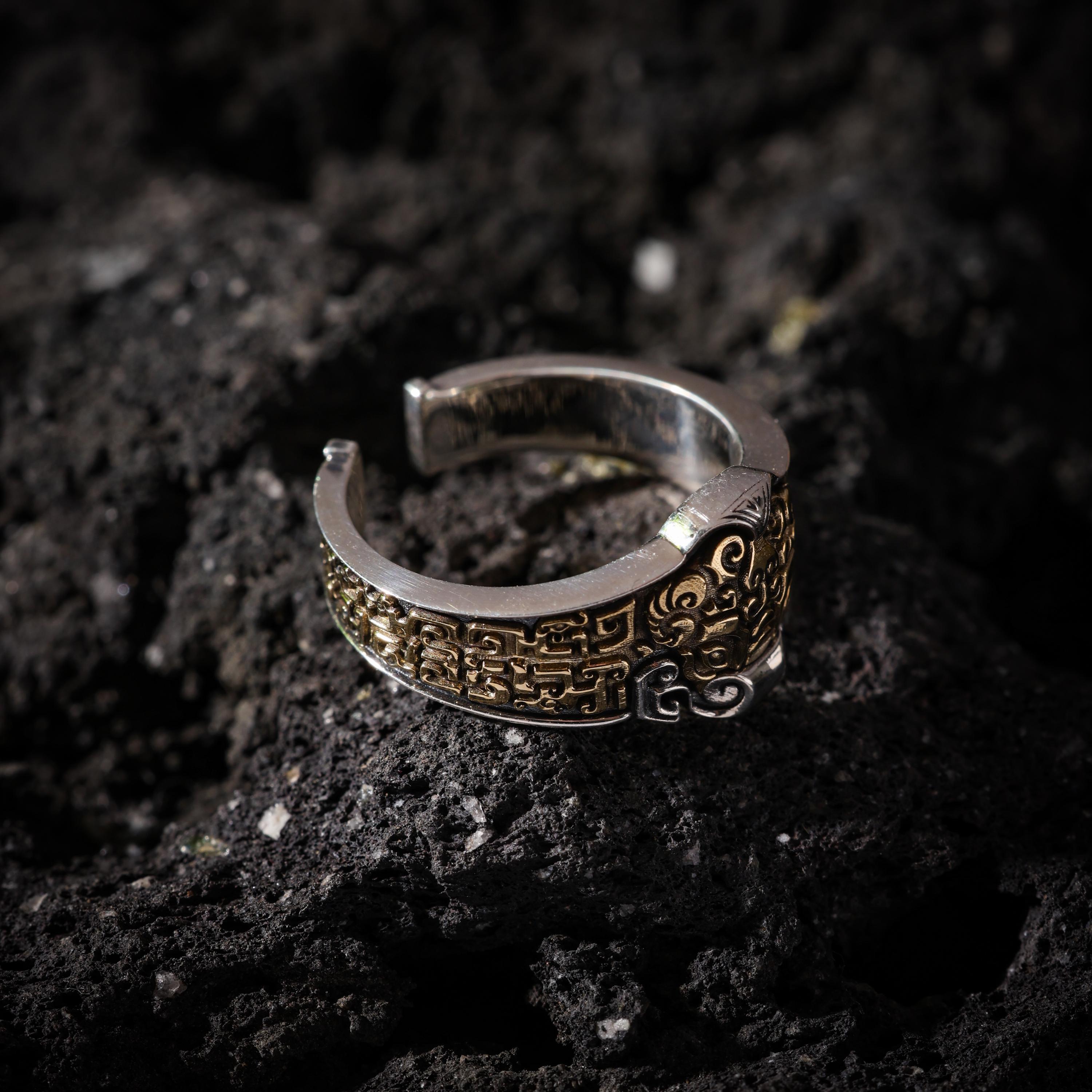 AURA DEER Taotie Mask Sterling Silver Adjustable Ring